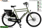 Preview: AZOR E-Bike Classic, Frontmotor Bafang, 28 Zoll, 7 Gang, konfigurierbar